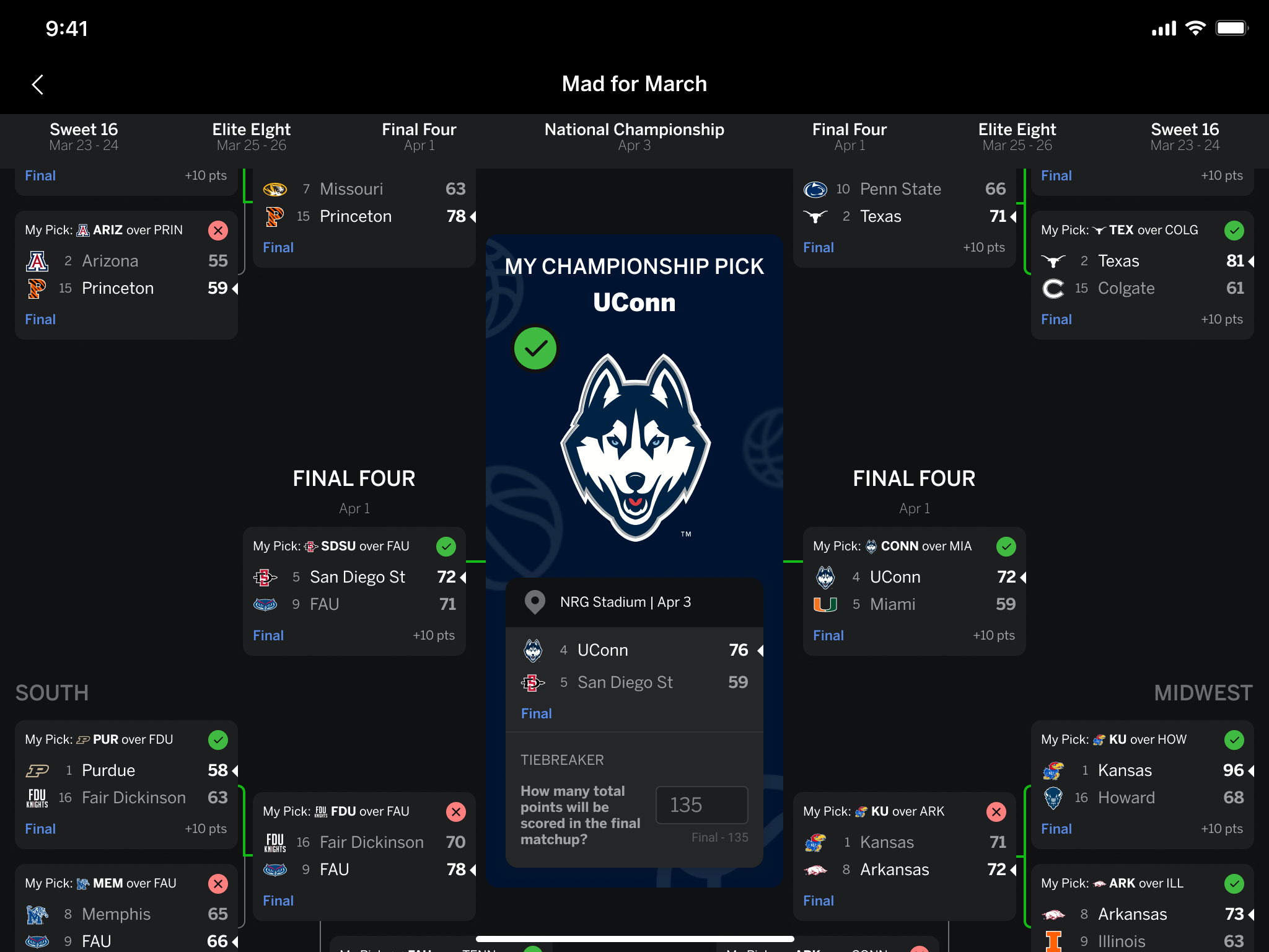 心的瞬间 心的瞬间