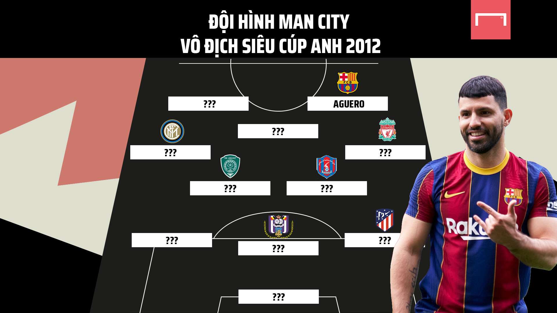 拥有了更多 拥有了更多